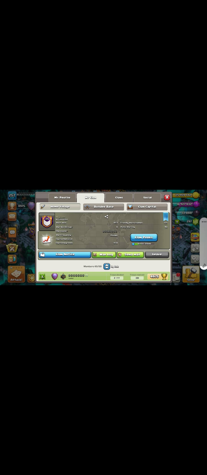 25 level clan 